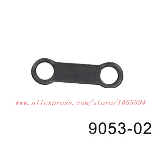 Rc Helicopter Coaxial - الجملة مزدوجة الحصان 9053 DH9053 RC
