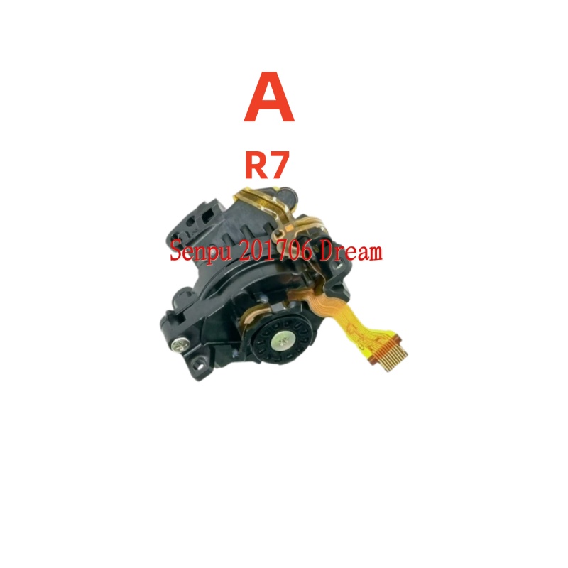 Canon Camera Eos R8 - زر تشغيل الغالق للكاميرا كانون EOS