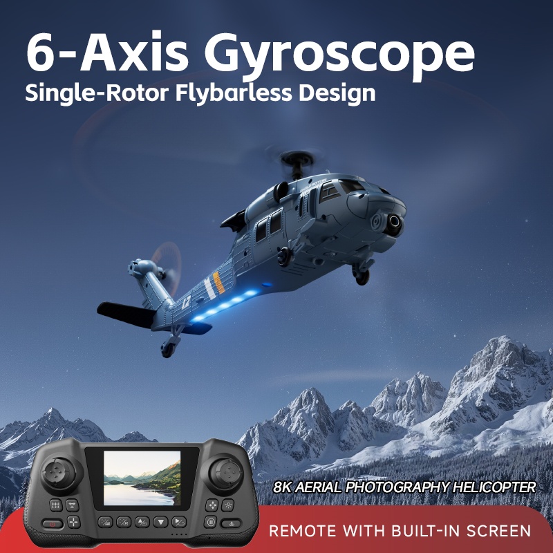 طائرة هليكوبتر بتحكم عن بعد 8K - مراجعة Rc Helicopter Nitro وسعره