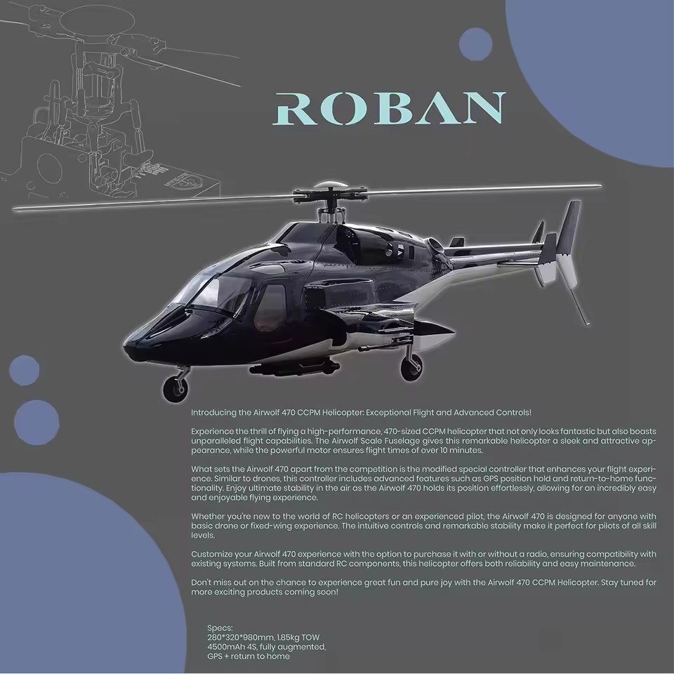 روبان 470 حجم Airwolf هليكوبتر - مراجعة Rc Helicopter Bag وسعره