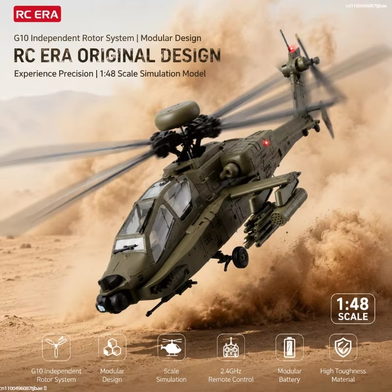 متوفر الآن: طائرة هليكوبتر RC  - مراجعة Rc Helicopter Single Rotor وسعره